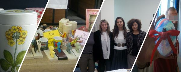 Σύλλογος Διέξοδος Σύλλογος Διέξοδος